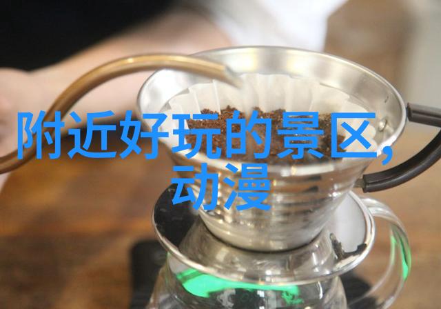 端午节教你葡萄酒与粽子的巧妙搭配