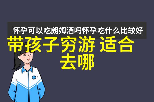 恒裕深圳湾公寓周边有哪些配套设施恒裕深圳湾首页网站